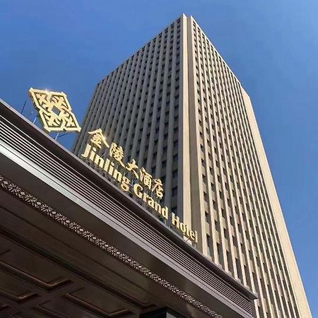 Baoying Jinling Hotel Экстерьер фото