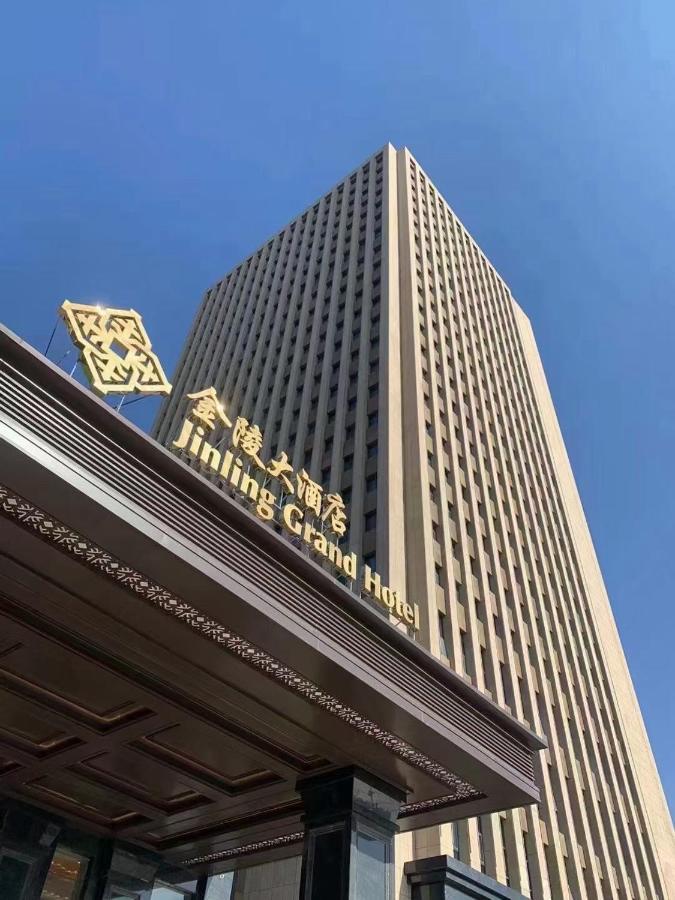 Baoying Jinling Hotel Экстерьер фото
